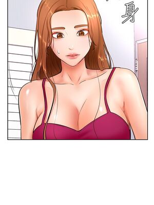 [韩漫] 学弟，甘巴爹捏！1-45 完结_0826_20_28