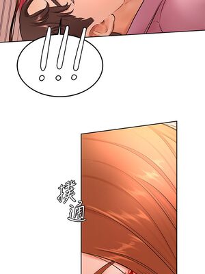 [韩漫] 学弟，甘巴爹捏！1-45 完结_0829_20_31