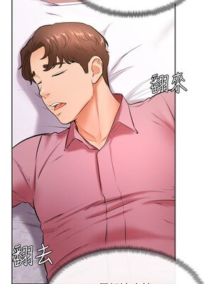 [韩漫] 学弟，甘巴爹捏！1-45 完结_0831_20_33