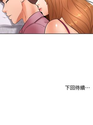 [韩漫] 学弟，甘巴爹捏！1-45 完结_0834_20_36