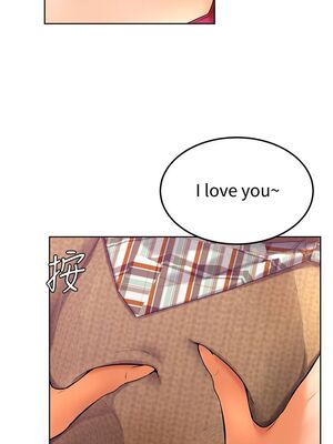 [韩漫] 学弟，甘巴爹捏！1-45 完结_0837_21_03