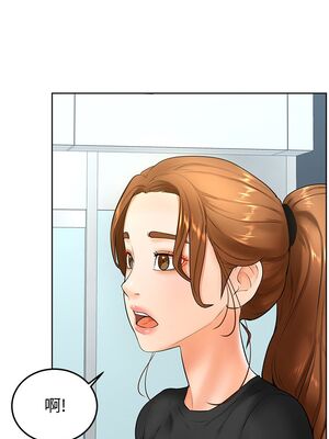 [韩漫] 学弟，甘巴爹捏！1-45 完结_0842_21_08