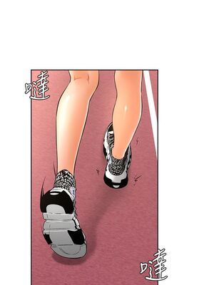 [韩漫] 学弟，甘巴爹捏！1-45 完结_0844_21_10