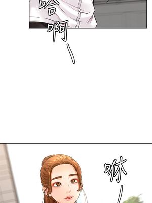 [韩漫] 学弟，甘巴爹捏！1-45 完结_0845_21_11