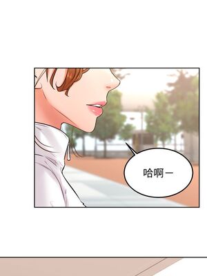 [韩漫] 学弟，甘巴爹捏！1-45 完结_0848_21_14