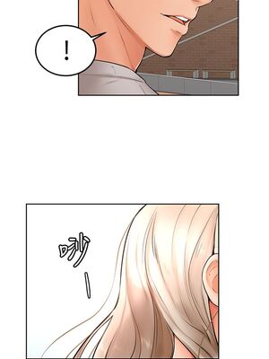 [韩漫] 学弟，甘巴爹捏！1-45 完结_0862_21_28