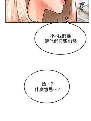 [韩漫] 学弟，甘巴爹捏！1-45 完结_0864_21_30