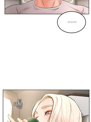 [韩漫] 学弟，甘巴爹捏！1-45 完结_0873_22_09