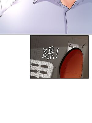 [韩漫] 学弟，甘巴爹捏！1-45 完结_0874_22_10