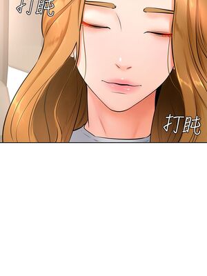 [韩漫] 学弟，甘巴爹捏！1-45 完结_0876_22_12