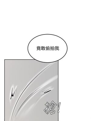 [韩漫] 学弟，甘巴爹捏！1-45 完结_0880_22_16