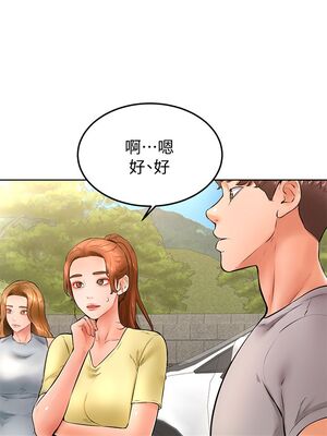 [韩漫] 学弟，甘巴爹捏！1-45 完结_0889_22_25