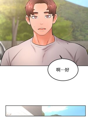 [韩漫] 学弟，甘巴爹捏！1-45 完结_0890_22_26