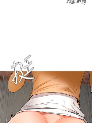 [韩漫] 学弟，甘巴爹捏！1-45 完结_0893_22_29