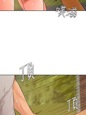 [韩漫] 学弟，甘巴爹捏！1-45 完结_0899_23_02