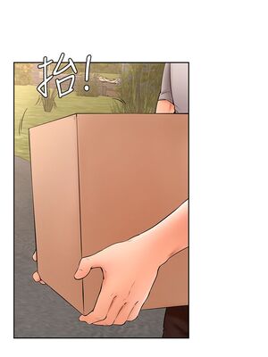 [韩漫] 学弟，甘巴爹捏！1-45 完结_0909_23_12