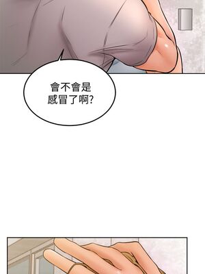 [韩漫] 学弟，甘巴爹捏！1-45 完结_0918_23_21