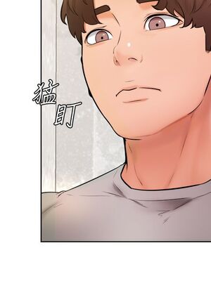 [韩漫] 学弟，甘巴爹捏！1-45 完结_0920_23_23