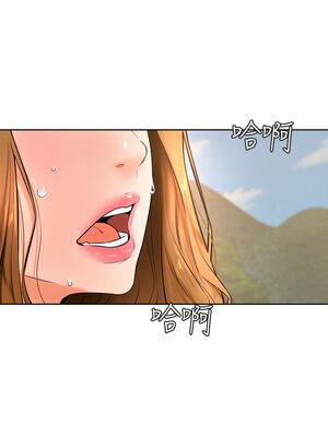 [韩漫] 学弟，甘巴爹捏！1-45 完结_0932_24_01