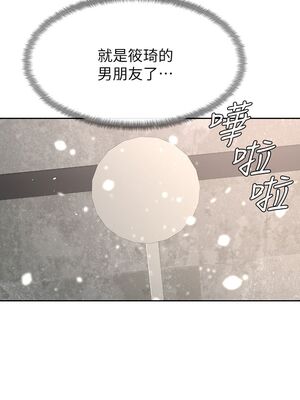 [韩漫] 学弟，甘巴爹捏！1-45 完结_0953_24_22