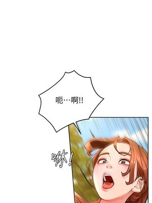 [韩漫] 学弟，甘巴爹捏！1-45 完结_0962_24_31