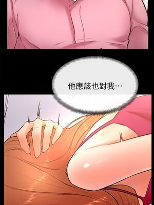 [韩漫] 学弟，甘巴爹捏！1-45 完结_0967_25_04