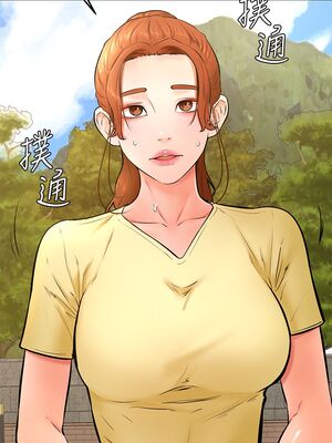 [韩漫] 学弟，甘巴爹捏！1-45 完结_0969_25_06