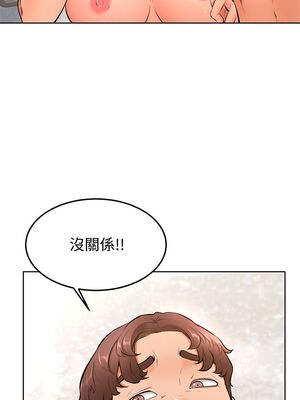 [韩漫] 学弟，甘巴爹捏！1-45 完结_1010_26_14