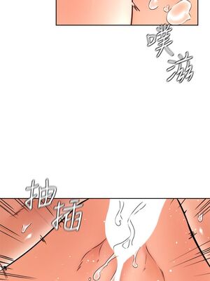 [韩漫] 学弟，甘巴爹捏！1-45 完结_1023_26_27