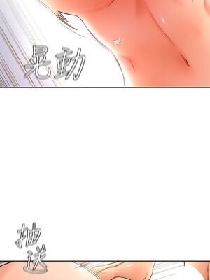 [韩漫] 学弟，甘巴爹捏！1-45 完结_1024_26_28