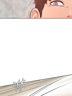 [韩漫] 学弟，甘巴爹捏！1-45 完结_1030_26_34