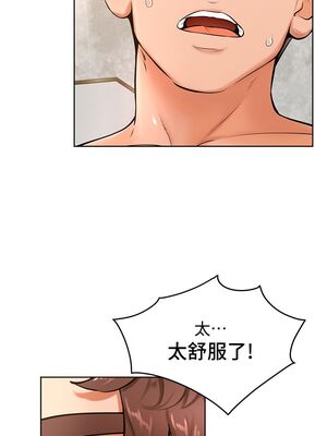 [韩漫] 学弟，甘巴爹捏！1-45 完结_1033_26_37