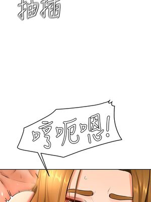 [韩漫] 学弟，甘巴爹捏！1-45 完结_1037_27_02