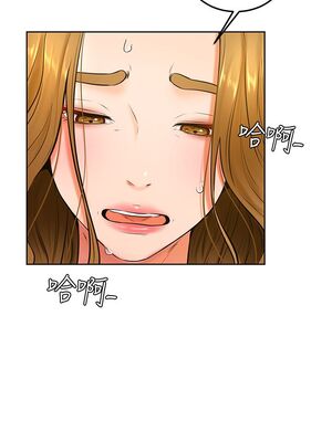 [韩漫] 学弟，甘巴爹捏！1-45 完结_1042_27_07