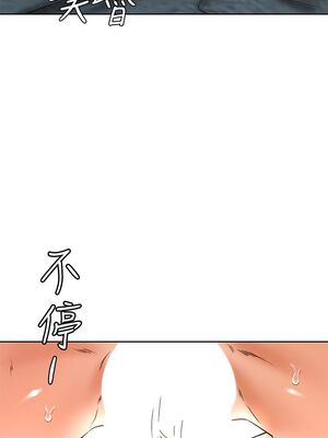 [韩漫] 学弟，甘巴爹捏！1-45 完结_1062_27_27