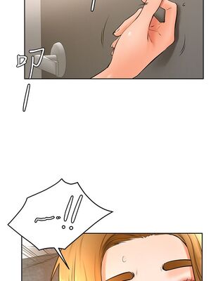 [韩漫] 学弟，甘巴爹捏！1-45 完结_1064_27_29