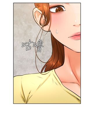 [韩漫] 学弟，甘巴爹捏！1-45 完结_1071_28_04