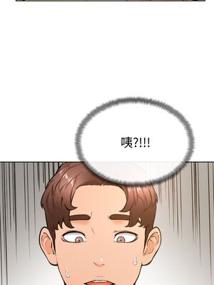 [韩漫] 学弟，甘巴爹捏！1-45 完结_1082_28_15