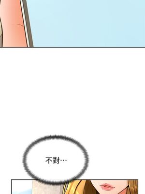 [韩漫] 学弟，甘巴爹捏！1-45 完结_1088_28_21