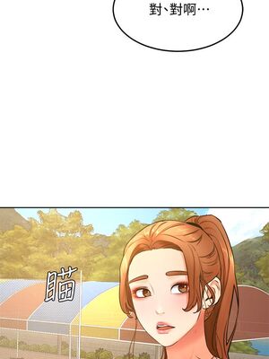 [韩漫] 学弟，甘巴爹捏！1-45 完结_1092_28_25