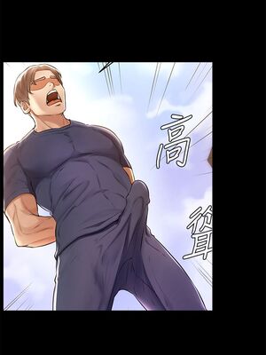 [韩漫] 学弟，甘巴爹捏！1-45 完结_1093_28_26