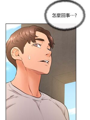 [韩漫] 学弟，甘巴爹捏！1-45 完结_1097_28_30