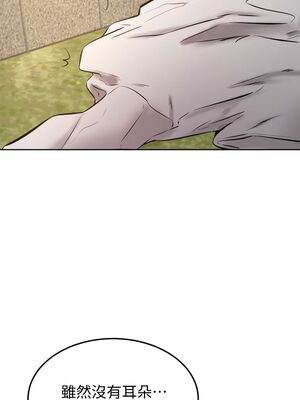 [韩漫] 学弟，甘巴爹捏！1-45 完结_1103_28_36