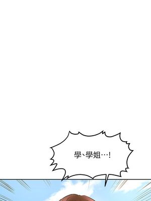 [韩漫] 学弟，甘巴爹捏！1-45 完结_1105_29_01