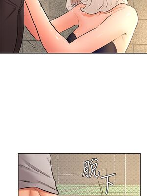 [韩漫] 学弟，甘巴爹捏！1-45 完结_1108_29_04