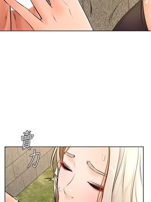 [韩漫] 学弟，甘巴爹捏！1-45 完结_1122_29_18