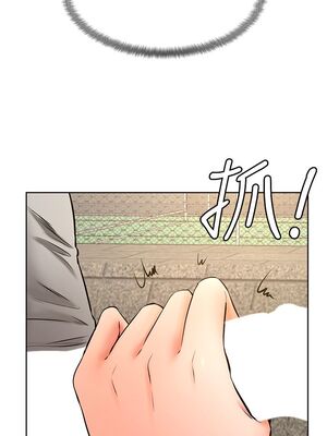 [韩漫] 学弟，甘巴爹捏！1-45 完结_1123_29_19