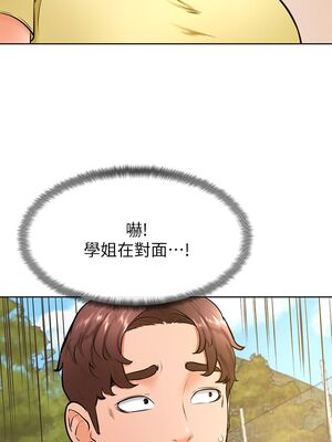 [韩漫] 学弟，甘巴爹捏！1-45 完结_1137_29_33