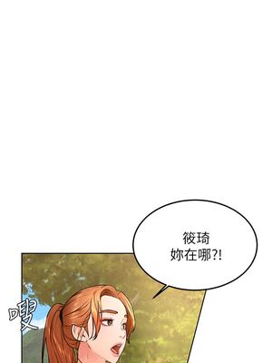 [韩漫] 学弟，甘巴爹捏！1-45 完结_1140_30_01