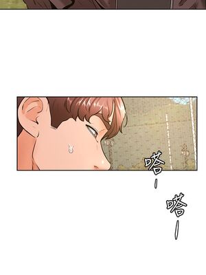 [韩漫] 学弟，甘巴爹捏！1-45 完结_1149_30_10